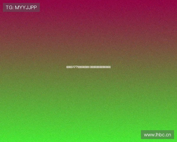 球速体育APP官网在线登录入口 全面开启精彩赛事数据分析体验 球速体育APP官网在线登录入口 全面开启精彩赛事数据分析体验